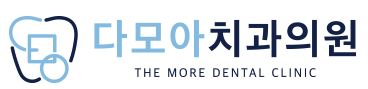 다모아치과 다산점 블로그 | 다산동치과